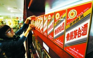 什么叫三公消费 99070506.jpg