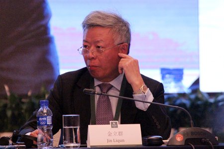 图文:中国投资有限公司公司监事长金立群