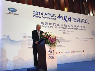 2014“APEC中国日”为中国搭建公共外交平台