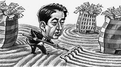日本经济复苏会被打压吗?