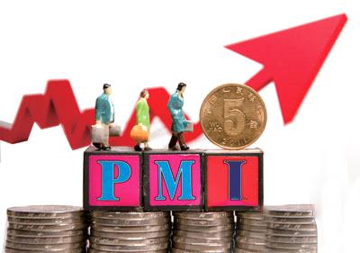 6月汇丰中国制造业PMI终值不及预期 未来仍需宽松