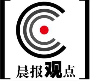 善待个体户,善待中国经济的未来