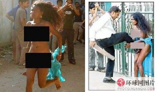 蒙古处置女人的私刑 - 残酷女高中生性私刑 - 女