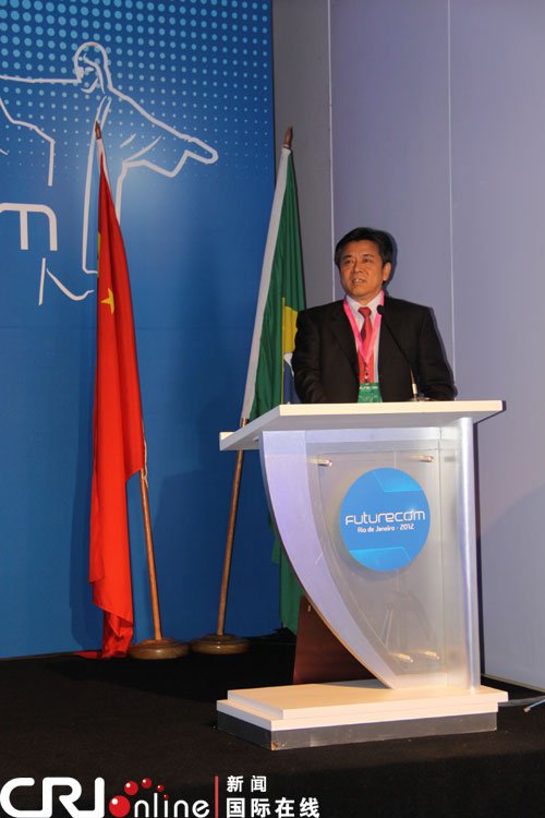 中国华为公司与巴西高校合作培养信息通讯技术