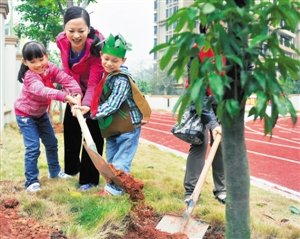 认捐认养树木可挂牌或刻碑留名