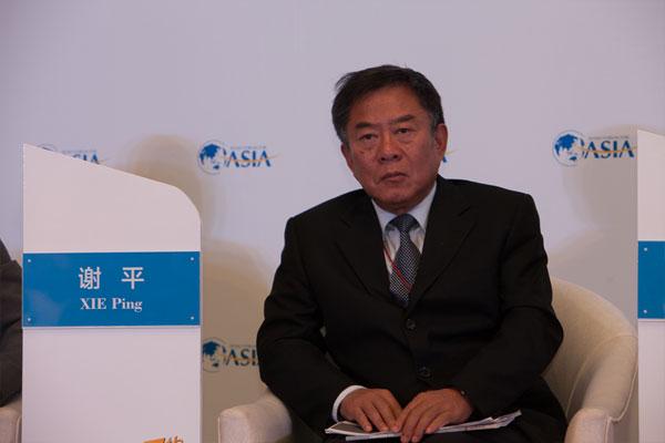 图文:中国投资公司原副总经理、清华大学五道