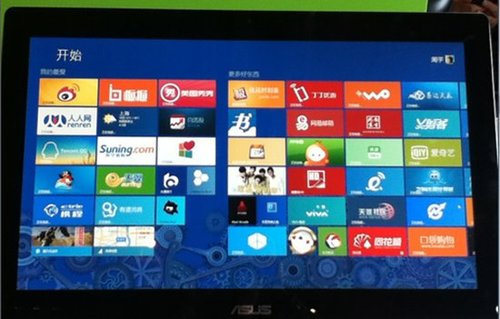 自选股客户端登陆Windows 8应用商店
