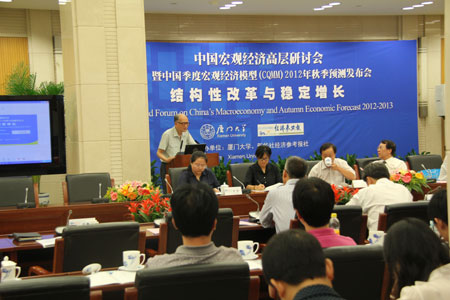 图文:中国社会科学院特聘顾问王洛林