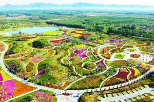 北京农科城特色园区已成全国示范