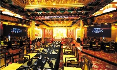 轩尼诗百乐廷皇禧呈献西安御享晚宴