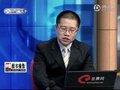 视频：《中国股市报告》钢铁股有短期反弹可能