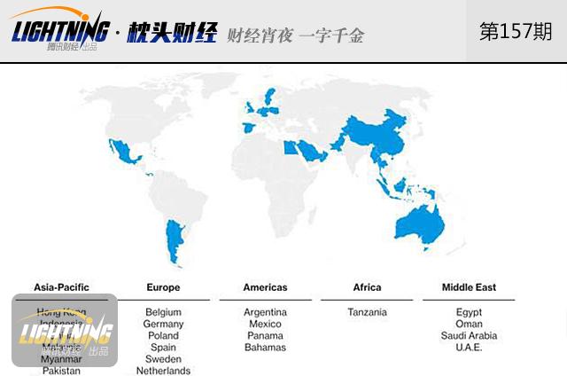 李嘉诚麻烦事不断，英国退欧对他影响多大？