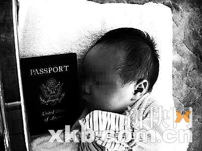 中国富人借美国人腹生子 投资回报比抢银行还高