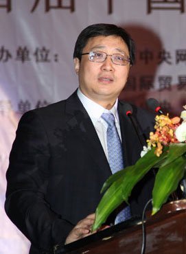 图文团中央网络影视中心李忠