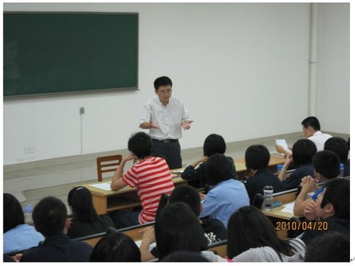 5月13韩友谊免费讲座助推学子登顶司法考试