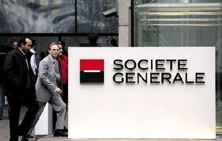 法国兴业银行员工违规用500亿炒期货 被罚49