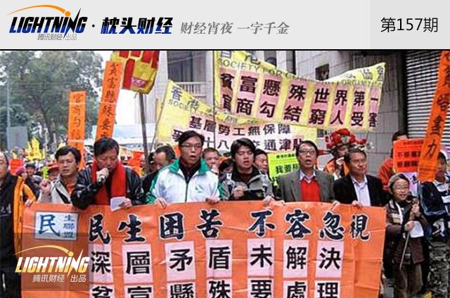 李嘉诚麻烦事不断，英国退欧对他影响多大？