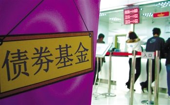 众机构集体自查 金融监管去杠杆化高潮迭起