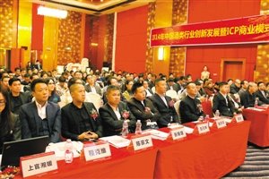 深圳酒市上演年终收官之战