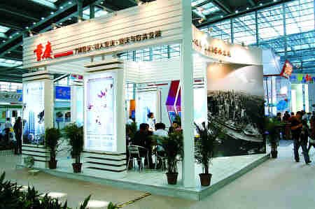 三线城市弯道超车 全国地价下行无悬念_新闻