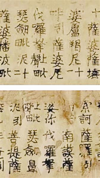 �����ִ�����ӡˢƷ���� ����207��Ԫ�ɽ�