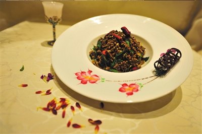 鲜花一碟茶一盏_财经_腾讯网