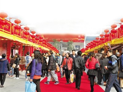 节后购物展依然有戏?