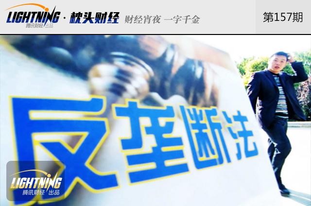 李嘉诚麻烦事不断，英国退欧对他影响多大？