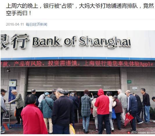 不算不知道！这一年里我们已经亏了这么多钱！