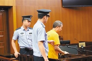 王建彬受贿一审被判15年