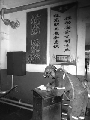 山西车险:无煤可运保费仅增2.73%