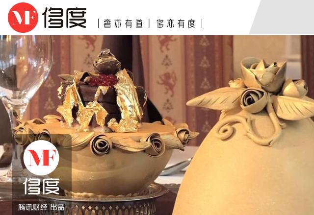 世界上最昂贵的食物与酒水：一瓶水卖4万英镑