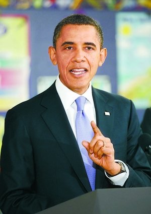 美国公布2012年财政预算案 奥巴马猛砍政府开