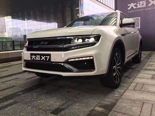 众泰大迈X7实车图曝光 或于年内上市