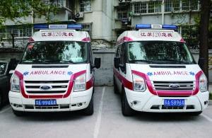 南京黑救護車市場調查:跑200公裏收費4000元