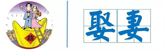 一个男人一生要赚多少钱才能够体面地生活?