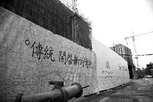 北京最贵楼盘均价每平超10万 豪宅价不降反涨