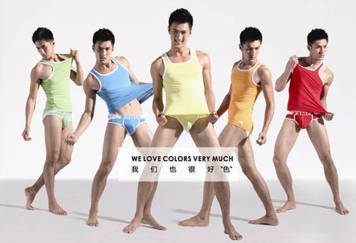 23<em>men</em>开启中国<em>男士</em>大内衣时代_财经_腾讯网