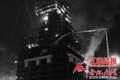 在建高楼 爆炸起火