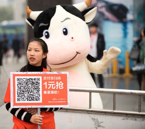 供给侧改革新样本 阿里1688激活传统批发市场