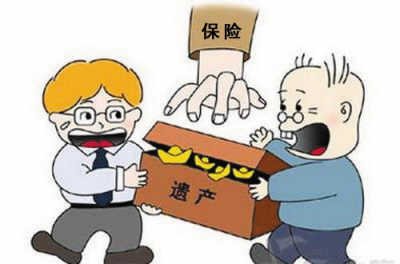 传开征遗产税催生天价保单 跟风为时过早