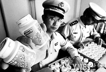 益达口香糖冒出山寨版 价格便宜一半多