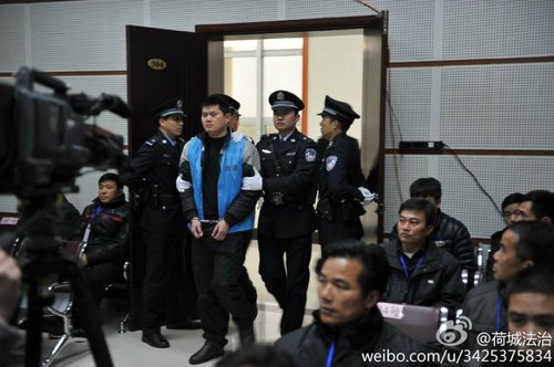 广西枪杀孕妇警察一审被判死刑 被告人称会上诉