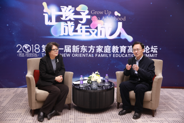 新东方论坛佟新对话刘嘉:家庭教育也要注重培