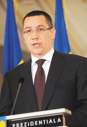 罗马尼亚总理拒绝因涉嫌博士论文抄袭辞职(图)