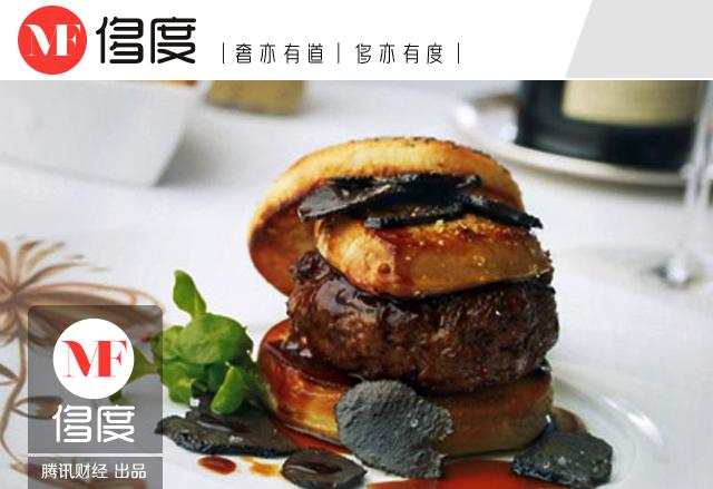 世界上最昂贵的食物与酒水：一瓶水卖4万英镑