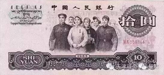 曾经的100块能做什么？是怎么越来越&ldquo;贱&rdquo;的