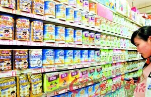 卫生部今天回应圣元事件