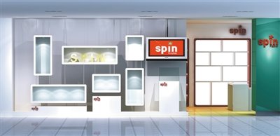 Spin家居生活馆天虹购物中心店明日开业