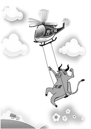 净息差虽承压 买银行股仍比存款划算